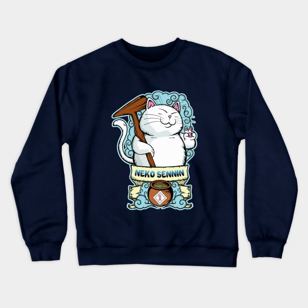 Cat Hermit Karin Crewneck Sweatshirt by Tosky